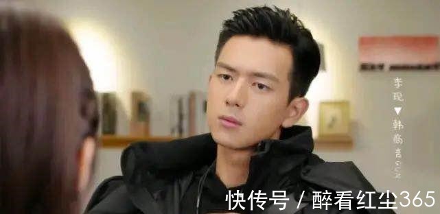 鐘楚曦|李現(xiàn)拒錄《快本》,得知同行女嘉賓是誰后,原來如此!