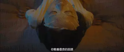 原味内内 出售
