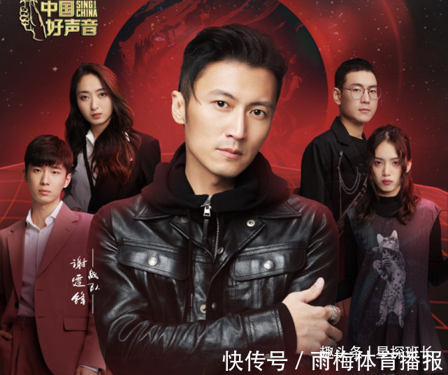 《好聲音》半決賽錄制，大熱門接連淘汰，冠軍成無懸念的2選1