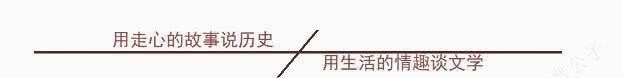  封邑|鲁国堕三都事件的离奇怪象：权臣季氏为何支持孔子拆毁自家封邑