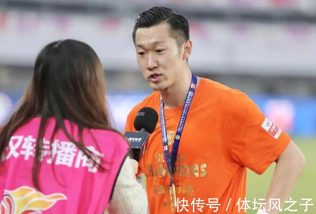 合同|国脚级别球员加盟泰山合同细节曝光,球迷担心他或成为下一个徐新