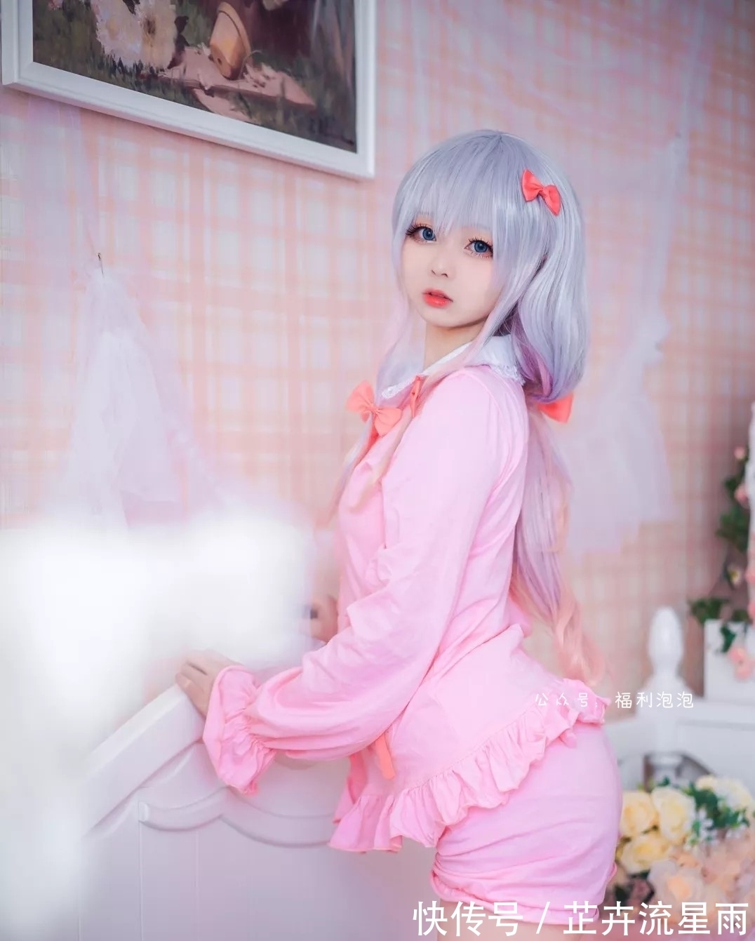 妹妹|埃罗芒阿老师:世界上最可爱的妹妹!