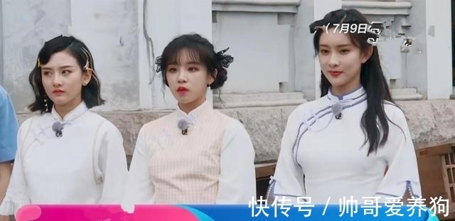 小姐姐|《奔跑吧》女嘉賓新造型，楊穎青春宋祖兒潮流，宋雨琦很用心