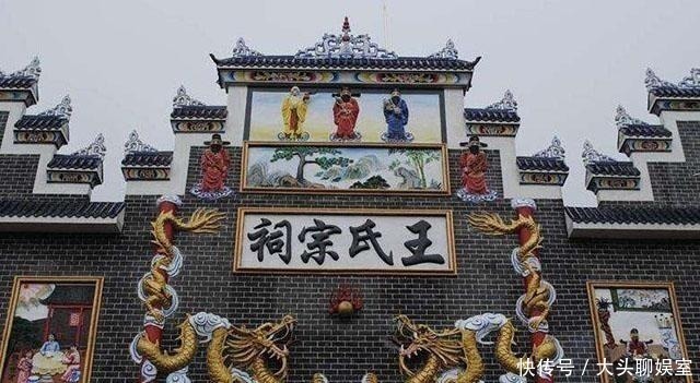 起源&一部完整家谱到底记载了些什么?里面有24项内容,你知道吗?