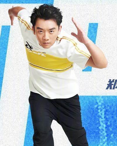 《奔跑吧黄河篇》定档,看到嘉宾阵容,还是熟悉的面孔