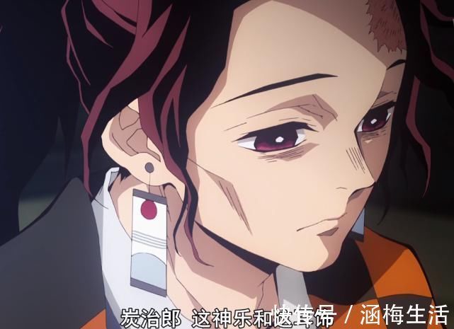 炼狱|鬼灭之刃被忽视的4位强者:前任水、雷、火三柱不可小视,他掌握日呼剑型