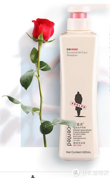 性价比超高|盘点那些性价比超高的沐浴露