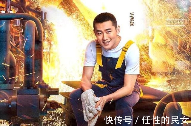 搞笑|跑男替補的“老成員”并非鄧超,而是參加過一期節目的這個嘉賓