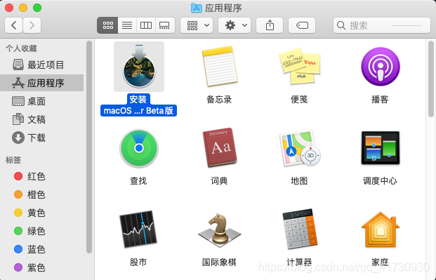 制作CDR/ISO格式的macOS镜像用于VMware或VirtualBox虚拟机安装-NobyDa