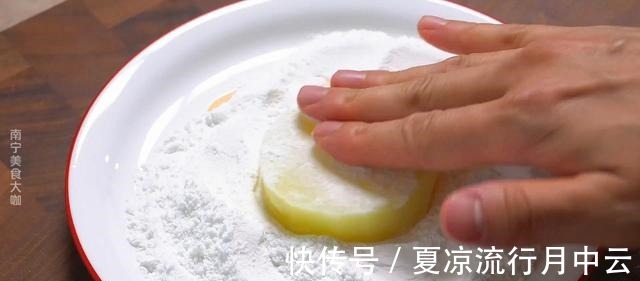 土豆披萨|用土豆做披萨,无需揉面和烤箱,一口平底锅就能做一盘,太香了!