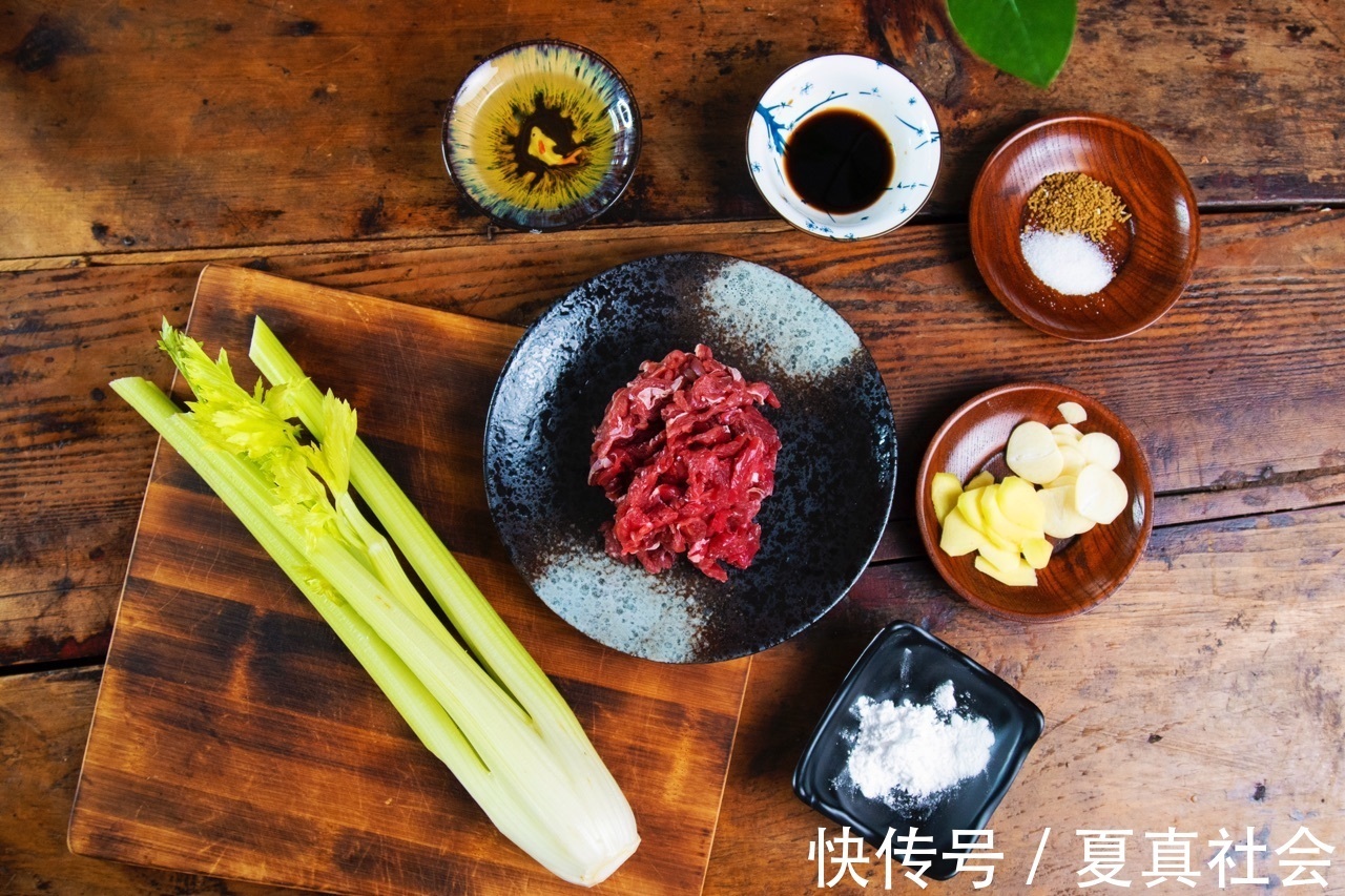 美味|在家做西芹炒牛肉，简单好吃，美味营养