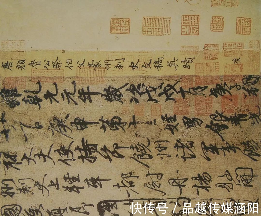 季明|【翰墨流芳】颜真卿“三稿”之《祭伯父文稿》