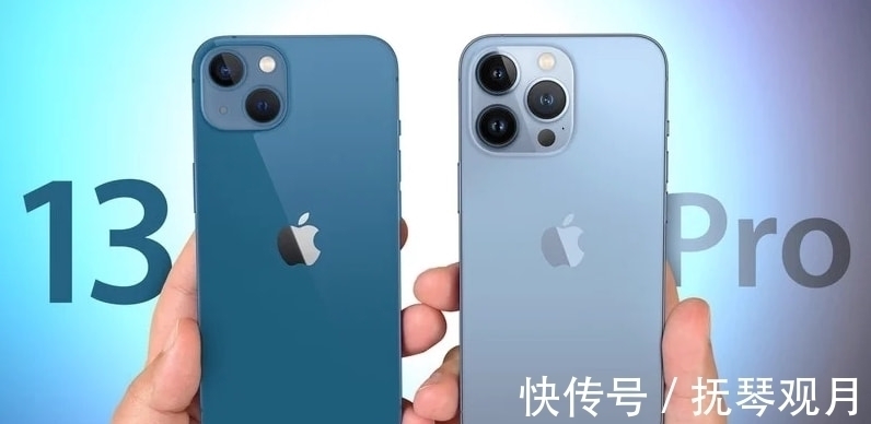 刷新率|买iPhone13还是13Pro？线下店老板的建议很实在，说到心坎上了