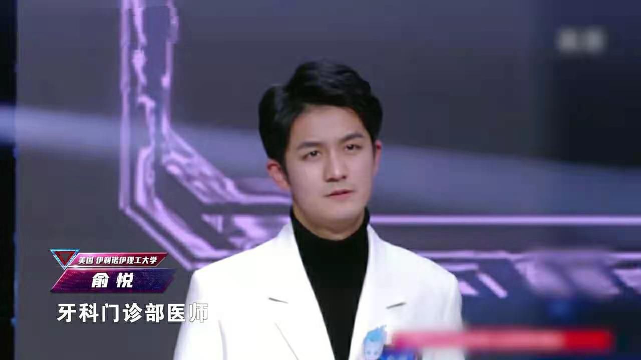 《最强大脑8》首播，87位选手竟只有1人敢选择此挑战，怂不怂