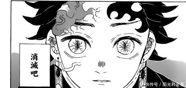 当得起|鬼灭之刃决战隐身的祢豆子,她真的还当得起女主之名吗!