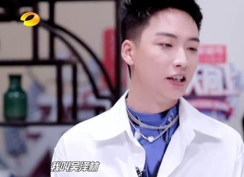 大张伟|《天天向上》主持人只剩3个，还有6个小兄弟等着被选择