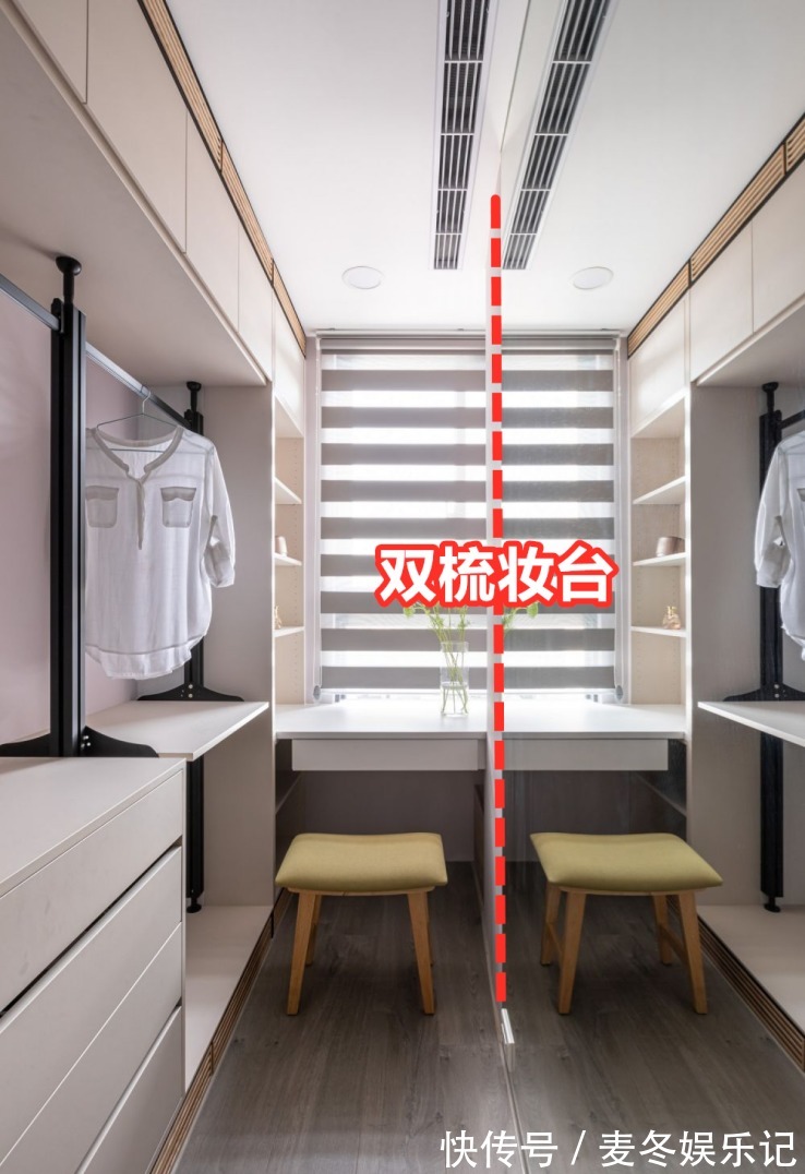 衣帽|卧室装2面衣柜打造3㎡大衣帽间，预留80公分隔出梳妆区，太巧妙了