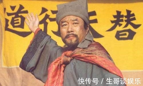 梁山|如何概括宋江罪恶的一生这五个字,就够了