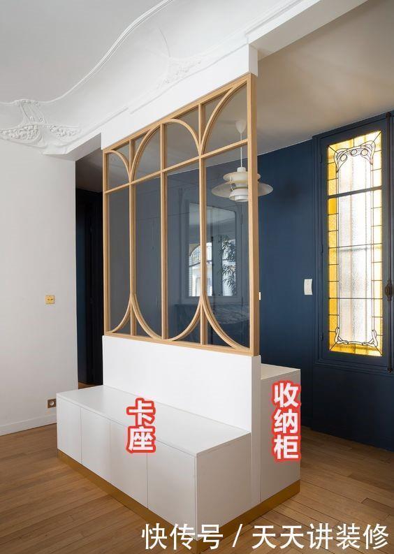 柜体|这才是隔断中的王者,双面设计实现三重功能,装在玄关太好看了