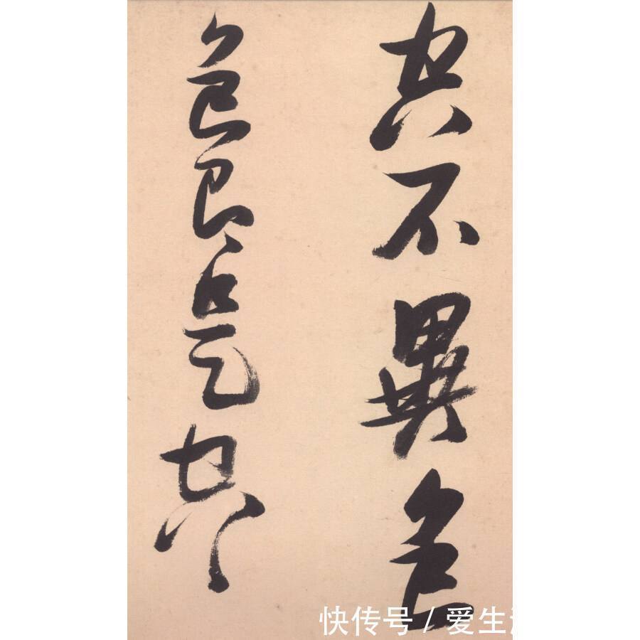 张瑞图$他是中国书法家,却被日本抢去当了书法之神,回国无望