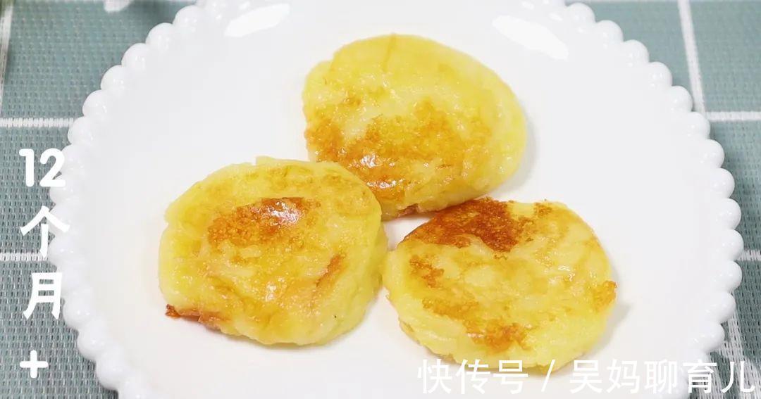 宝宝|补钙第一名，牛奶就错了，出锅宝宝吃光了，渣都不剩，个子猛长