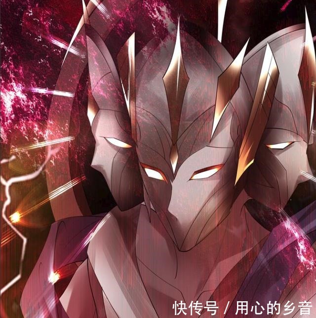 奥特曼|魔尊要抱抱天道样子像奥特曼,神帝其实也为奴,身不由己是宿命