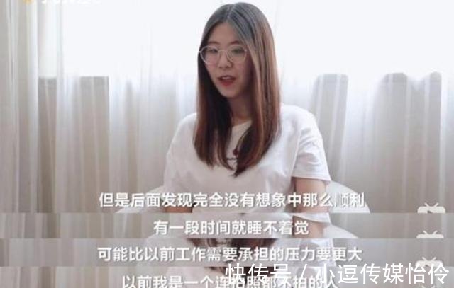 孟子·告子下|那位一夜暴富的支付宝“锦鲤”女孩，挥霍一整年，如今现状如何？