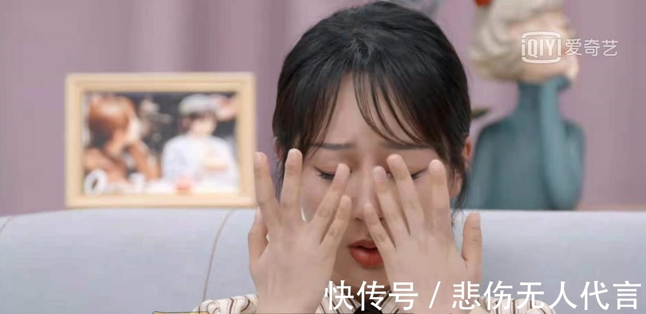 感恩|杨紫回忆《欢乐颂》落泪,感恩那段时间与故事!这就是她红的理由