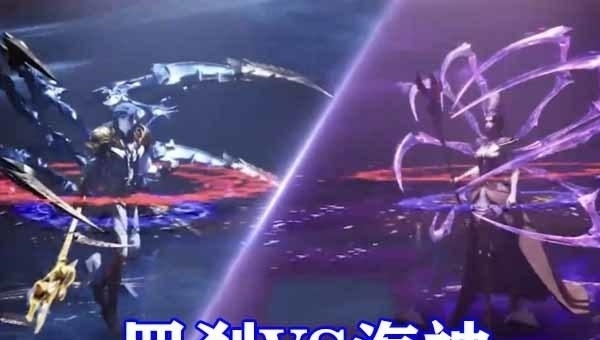 罗刹神|斗罗大陆:罗刹神迎战海神唐三,八蛛矛VS噬魂蛛皇,比比东太养眼了