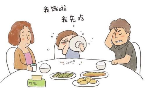 李玫瑾|李玫瑾：孩子有没有出息，吃饭的时候就能看出来，不用等长大