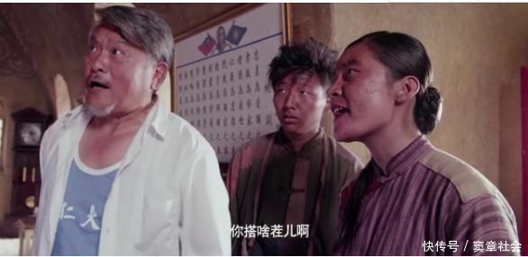 愤慨|从现实视角看《驴得水》女权愤慨之心一触即发,男女何时能平权