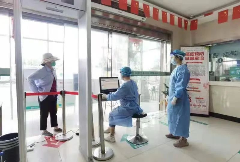 慢性病|疫情当前,南京慢性病患者如何取药?