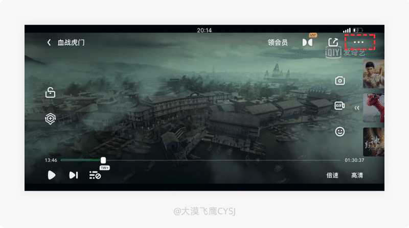 美团外卖|产品细节剖析，让你看看大厂是如何做设计的（2021-22）