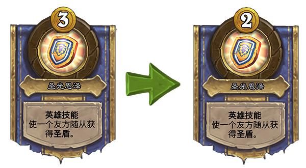 炉石|群雄并起！炉石战棋大量英雄增强，海盗光牙被加强