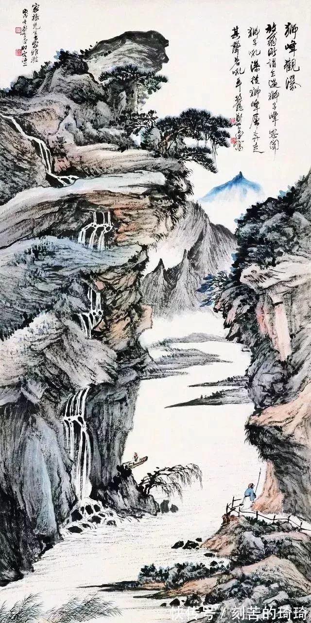 郑午昌@民国竟然有这样一位山水画大家,极为罕见,太美了!