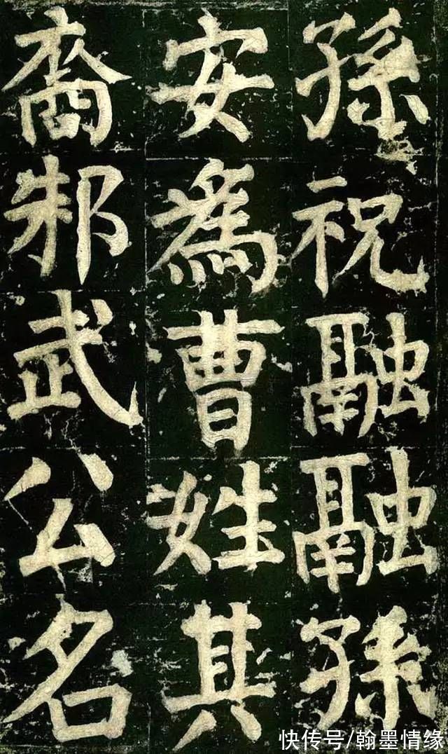 李阳冰！颜真卿72岁时，写下这幅通神力作