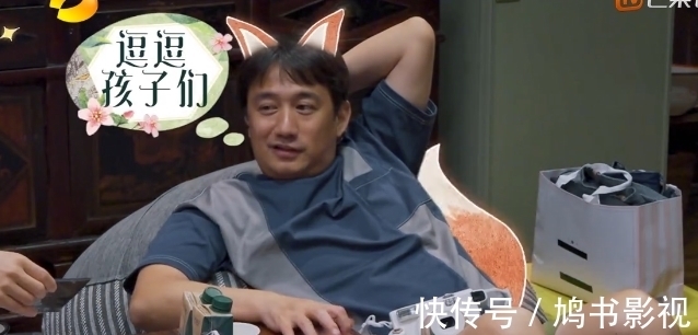 张子枫|黄渤半夜吓唬小孩,张艺兴沉浸式配合,张子枫、彭昱畅爆笑互坑