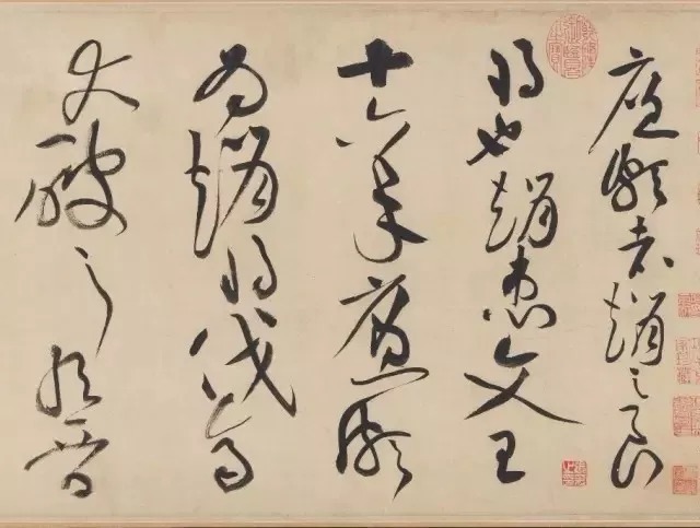  草书|黄庭坚此作一出，草书境界为之一新！