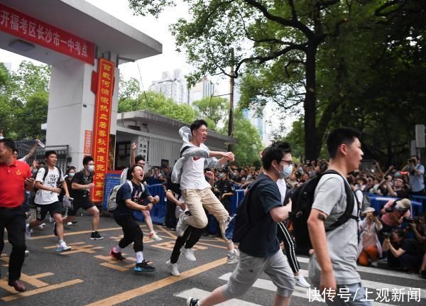 g7|G7峰会前 英美首脑举行会晤