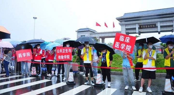 鲁医|遇见鲁医 遇见更好的自己！齐鲁医药学院喜迎2021级新生
