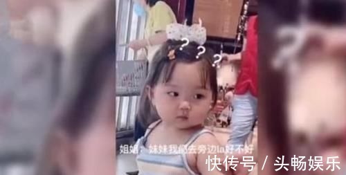 工作人员|逛超市时,2岁女儿突然站立不动,下一秒举动让众人笑翻