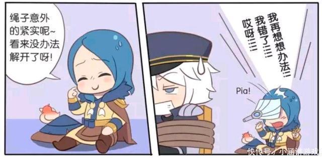 漫画|王者荣耀漫画:诸葛亮全身被捆绑起来、孙尚香捆绑诸葛亮要干嘛?