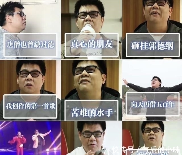 杨光|星光大道冠军,拜师戴玉强,怒批朱之文,盲人歌手杨光现状如何