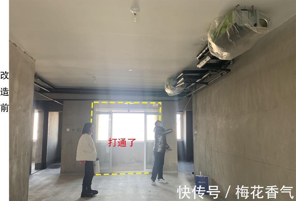 收纳|从量房到硬装实景,用半年时间记录110㎡装修过程,终于得到认可