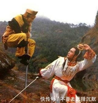 取经|《西游记》取经团队碰上了两宗赔偿案,最后洒下热泪的却总是观音