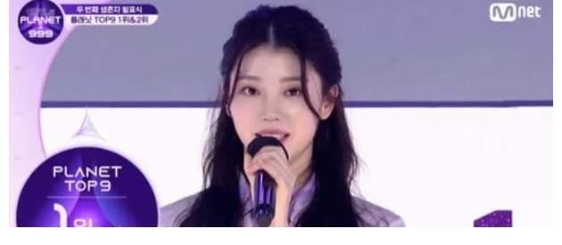 蔡冰|《Girls Planet 999》新一轮TOP9公布,中国选手成赢家,遭韩媒不满!
