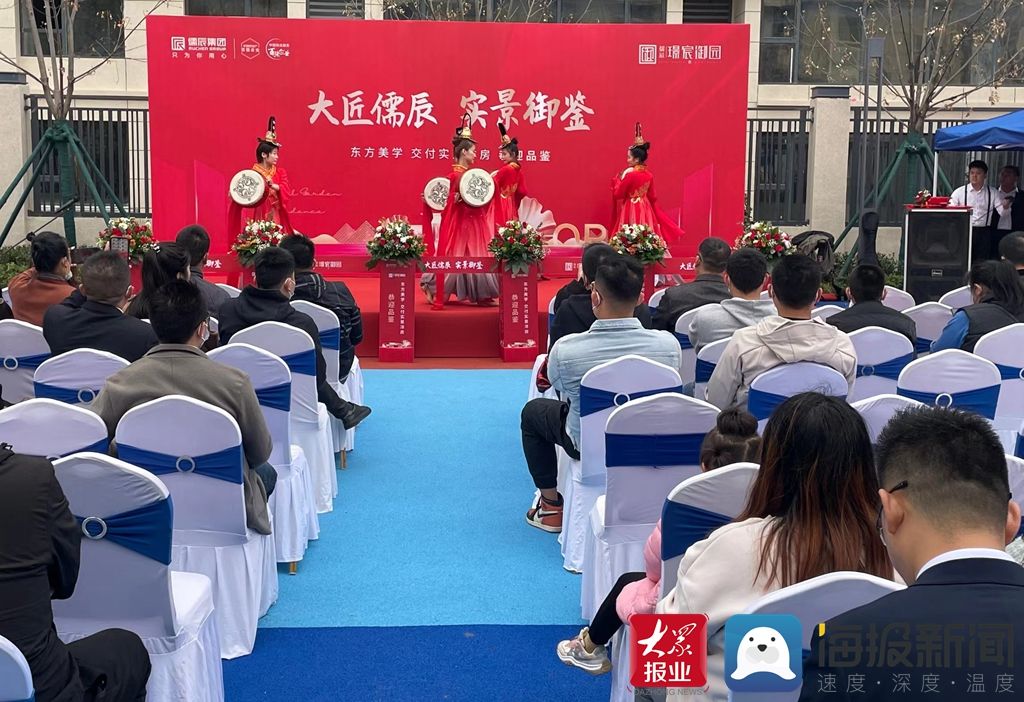 璟宸御园|匠织心璟 巧秀云境——儒辰·璟宸御园交付实景开放