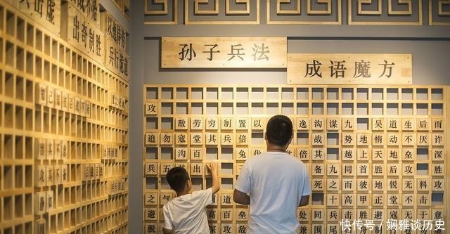 孙子兵法|孙子兵法,六虚实篇