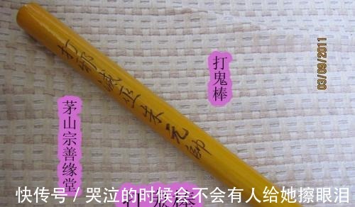 古代|假如你穿越到古代去盗墓，下面武器6选1，你会带哪把武器防身！