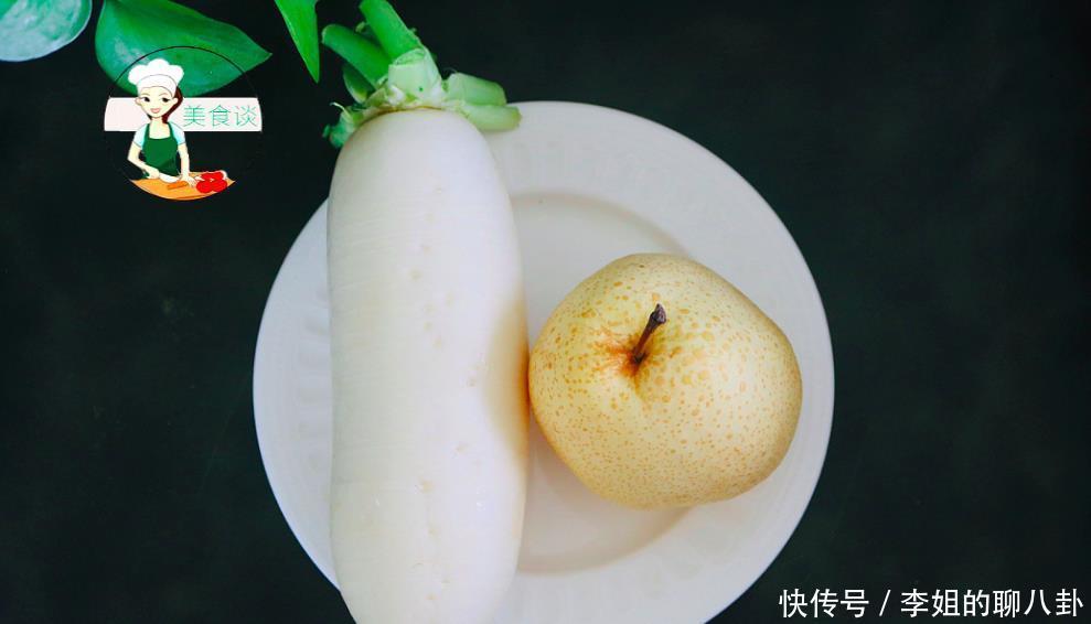 特别|萝卜雪梨糖水此做法,味道太棒了,润肺又止咳,大人小孩要多喝